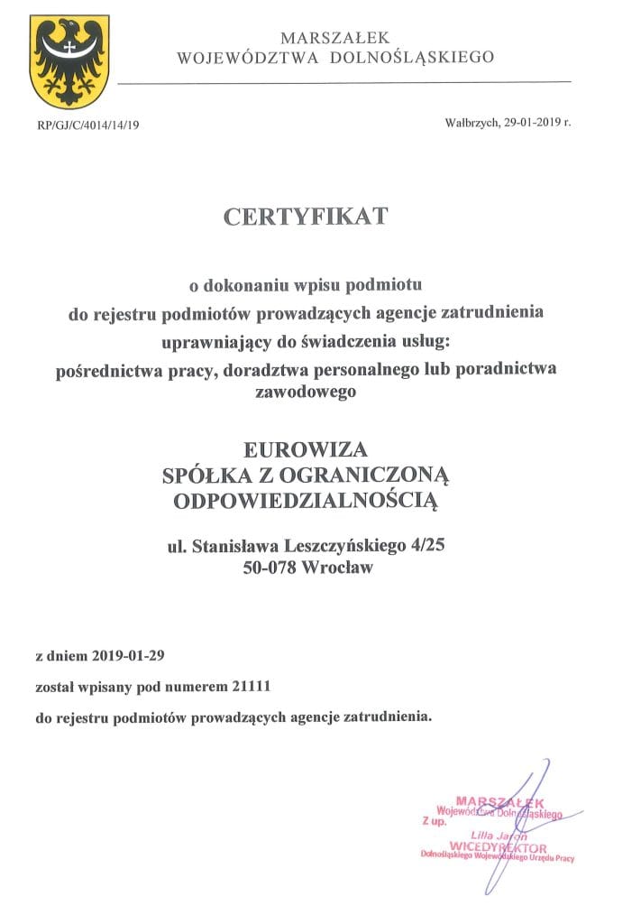 Certificate #2
